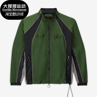 ORDAN OFF WHITE 361 Nike OW联名男子立领夹克CV3503 耐克正品