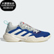 BarricadeM女子轻便透气网球鞋 Adidas 阿迪达斯正品 ID1555