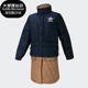 女子保暖羽绒服两件套 Adidas 新款 三叶草冬季 GQ1231 阿迪达斯正品