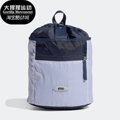 HD9656 三叶草休闲格纹男女通用运动水桶包 Adidas 阿迪达斯正品