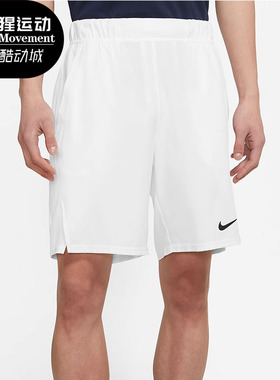 Nike/耐克正品NIKECOURT男子短裤CV2544-100