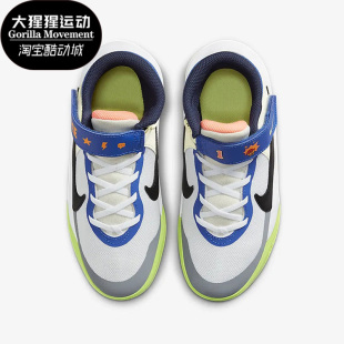 新款 女子GS大童运动休闲缓震篮球鞋 耐克正品 FB1395 101 秋季 Nike