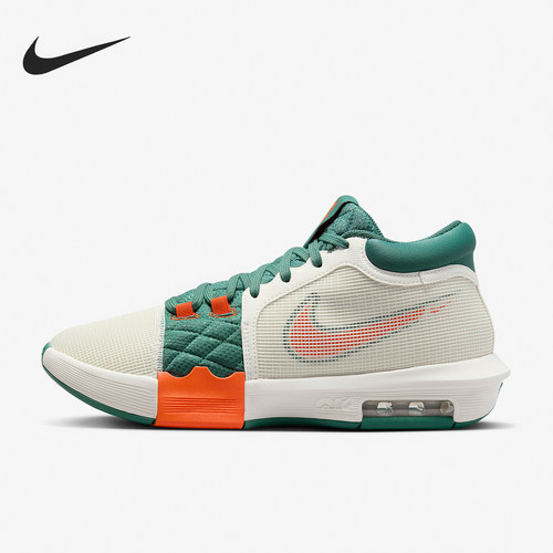 Nike/耐克正品2023新款男子缓震耐磨实战篮球鞋FB2237-101