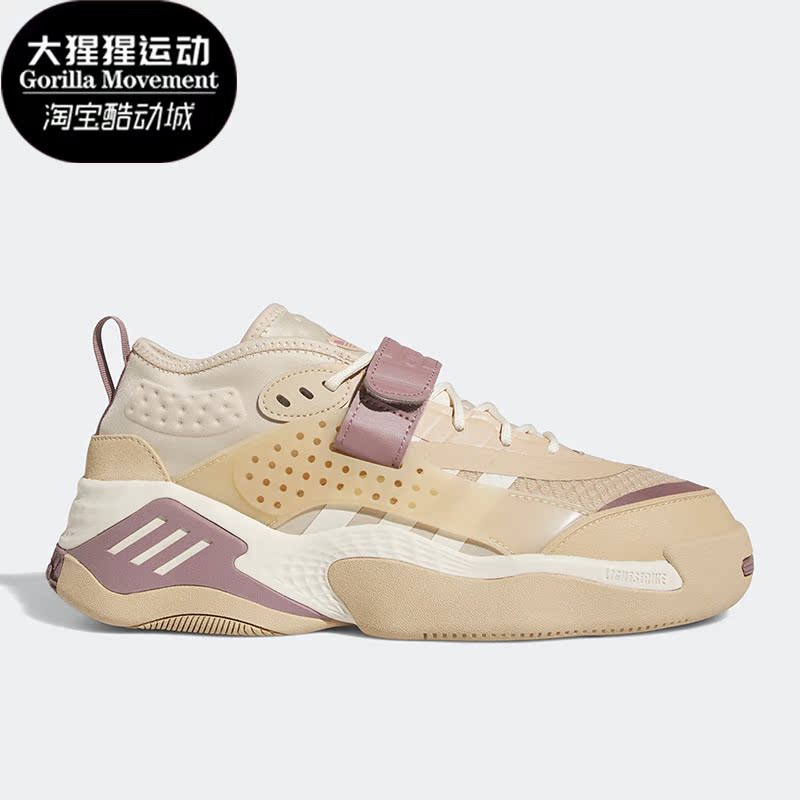 阿迪达斯正品男女通用休闲鞋