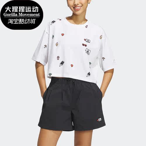 阿迪达斯女子运动短袖