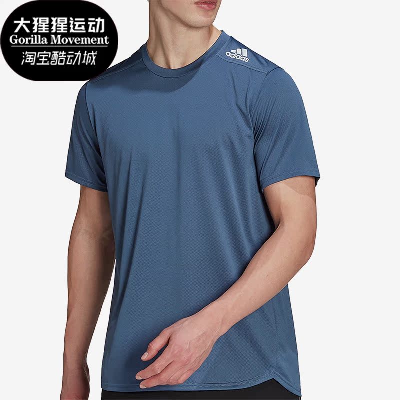 Adidas/阿迪达斯男子运动短袖
