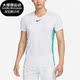 耐克正品 DX5539 Court FIT男子网球运动休闲短袖 100 Dri Nike