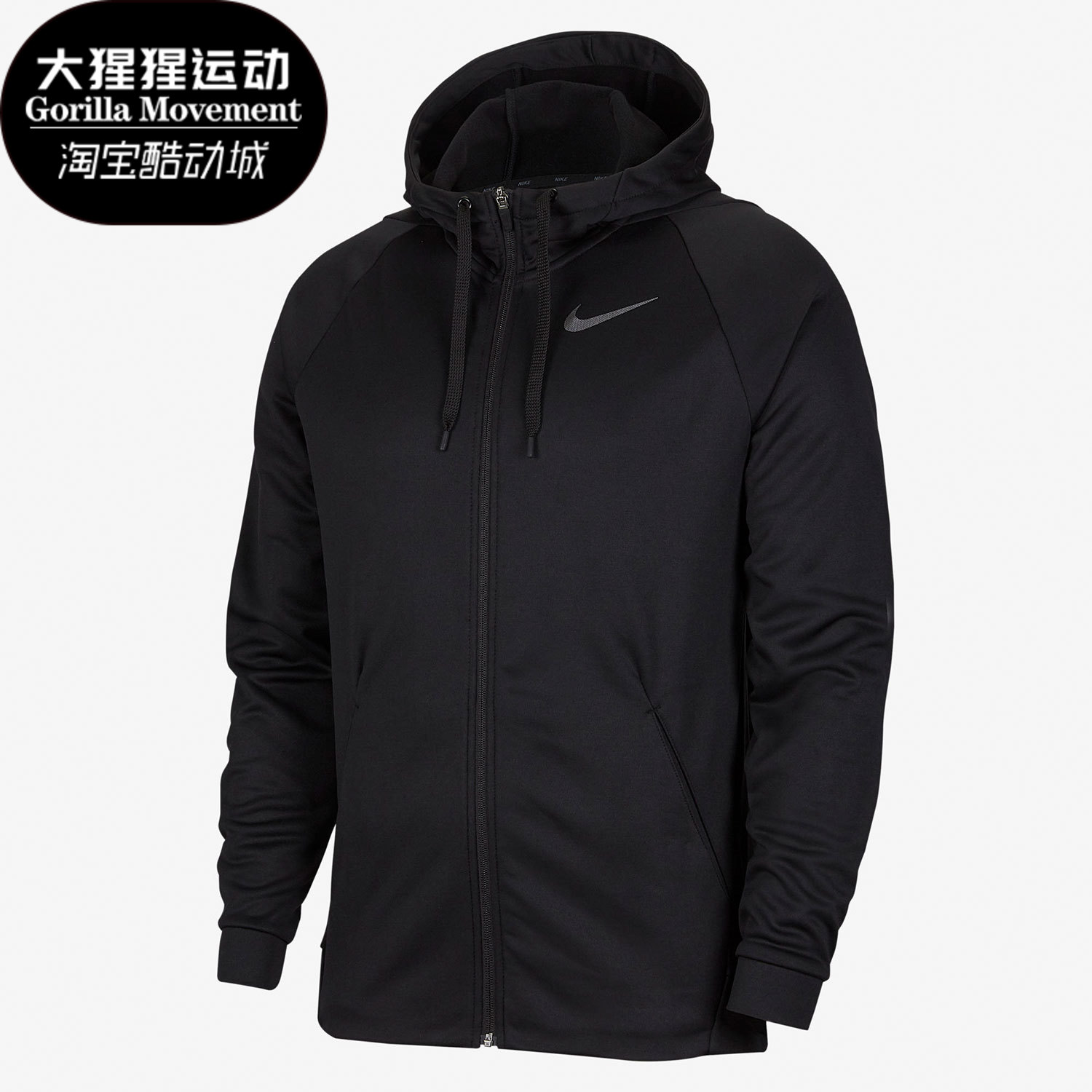 nike耐克正品2021男子运动服