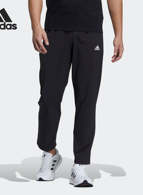 Adidas/阿迪达斯正品春季男子运动直筒舒适休闲长裤 GP0952