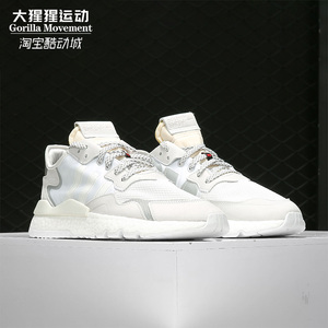 Adidas/阿迪达斯正品新款三叶草NITE JOGGER男女经典鞋EE5855