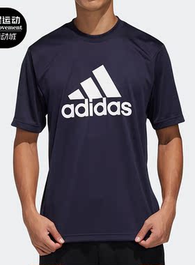 Adidas/阿迪达斯正品休闲男子时尚透气潮流运动短袖T恤FM5371