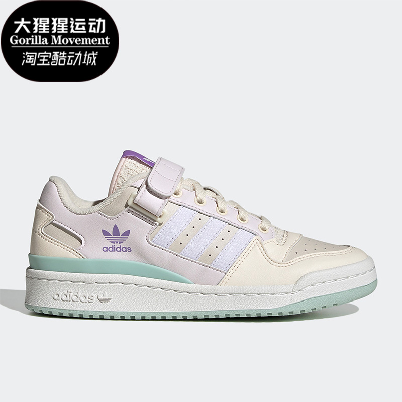 阿迪达斯正品女子板鞋