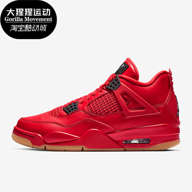 耐克男女舒适运动休闲鞋