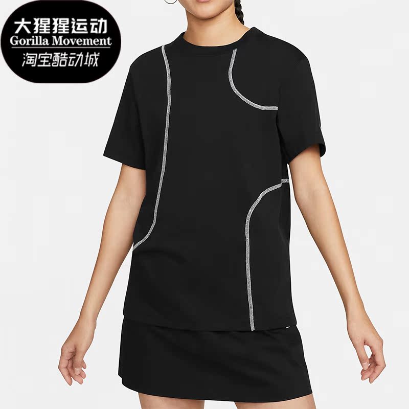 Nike/耐克正品女子运动短袖
