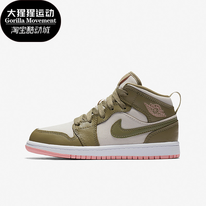 Nike/耐克女子大童休闲鞋