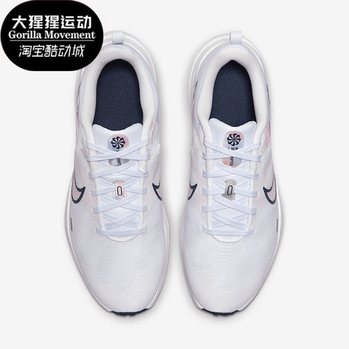 Nike/耐克正品Downshifter 12女子新款运动跑步鞋DX7885-100
