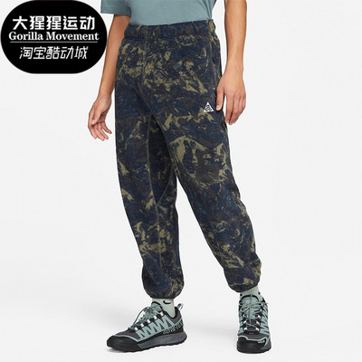 Nike/耐克正品男子休闲宽松收口印花运动长裤DN1300-437
