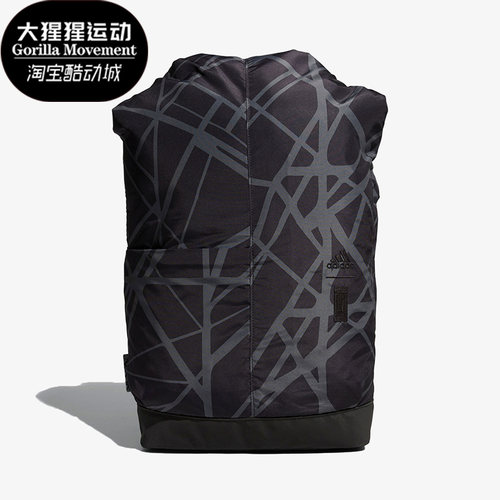 阿迪达斯男女通用双肩背包