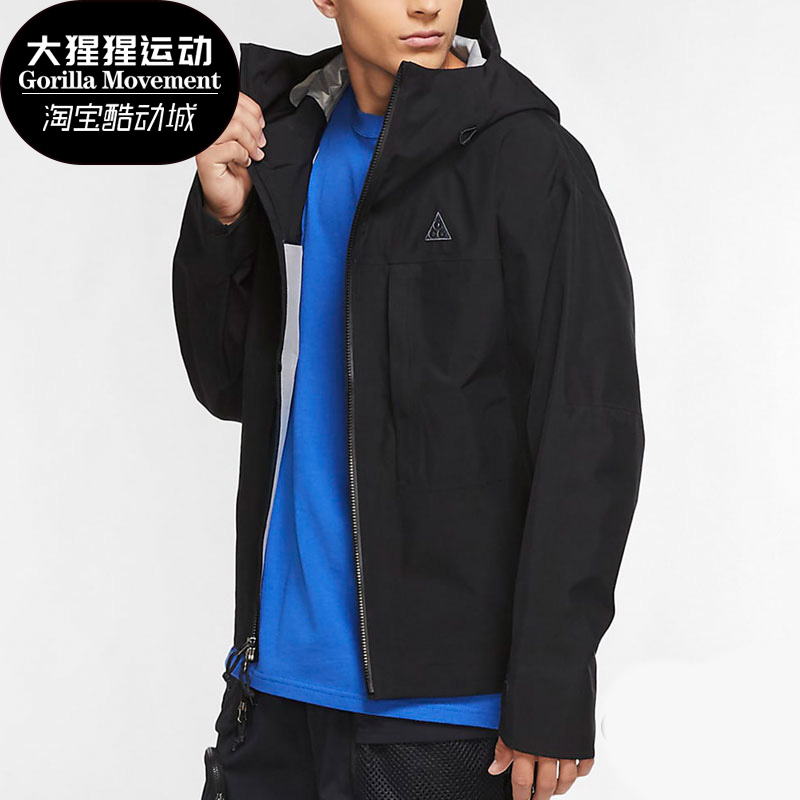 耐克nike/正品新款男子运动外套