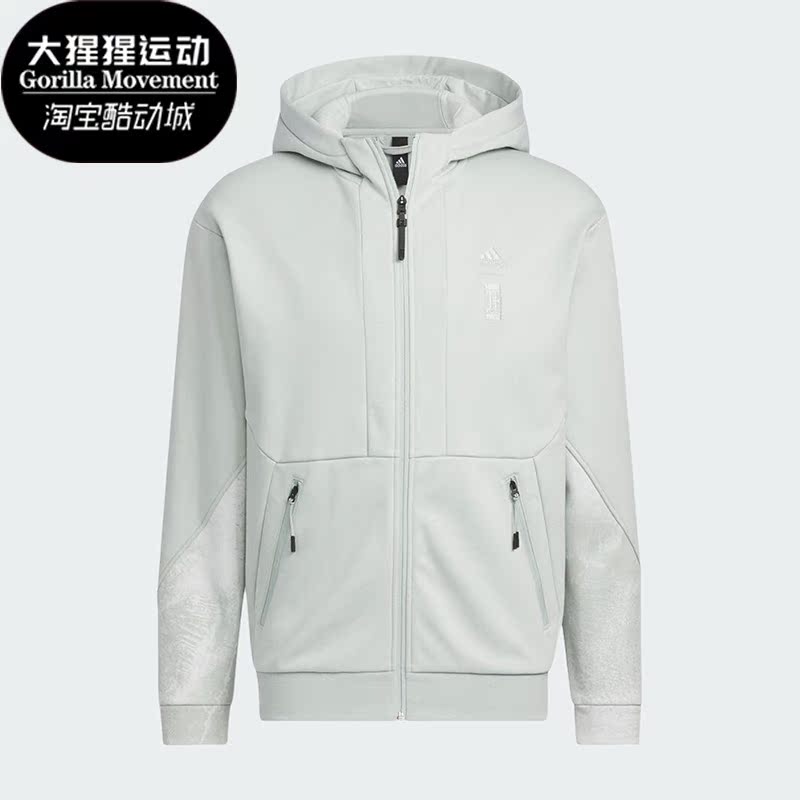 阿迪达斯正品男子休闲外套