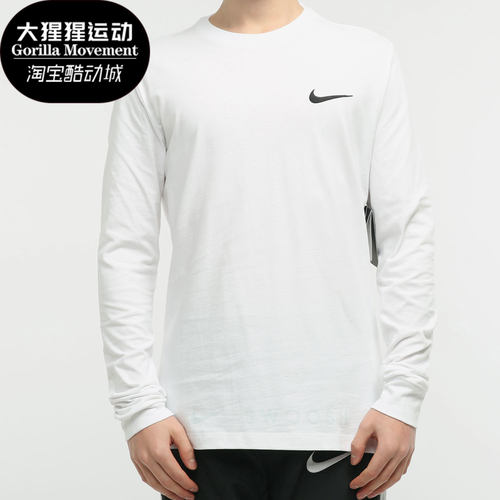 耐克nike正品休闲运动长袖t恤