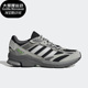 Adidas ID5410 2000男女运动跑步鞋 阿迪达斯正品 SPIRITAIN