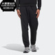 Pants男子运动型格长裤 Adidas GP6401 Woven 阿迪达斯正品 秋季