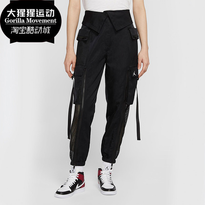 nike耐克正品秋季轻便休闲长裤