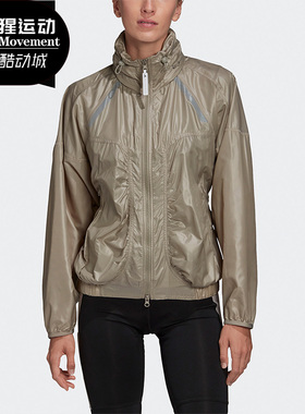Adidas/阿迪达斯正品秋新款女子舒适运动训练夹克外套FK9687