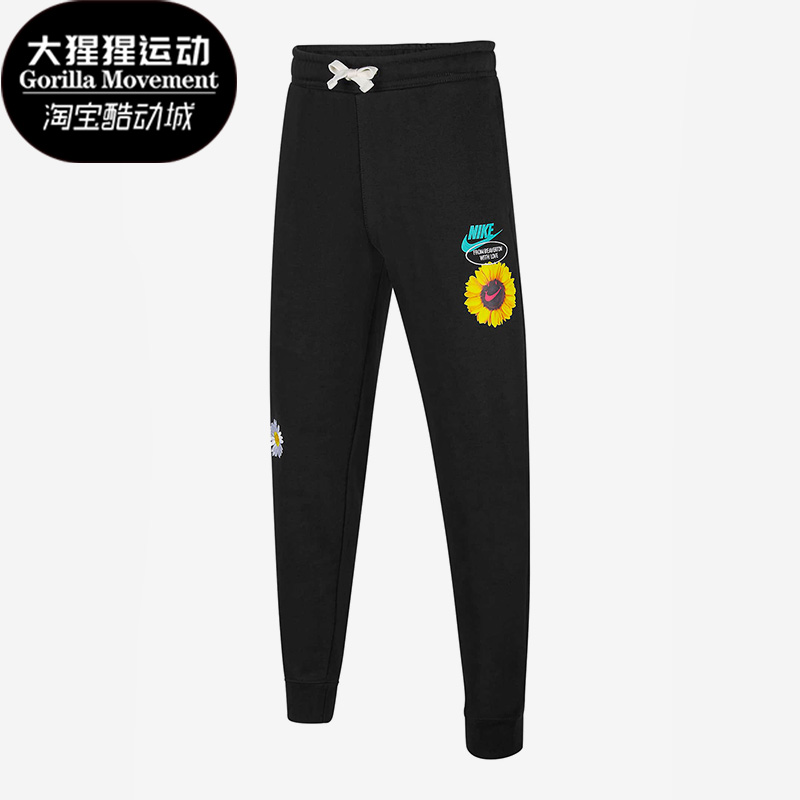 Nike/耐克休闲时尚运动长裤