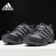 SWIFT GTX 男子休闲户外鞋 CM7493 阿迪达斯正品 TERREX Adidas