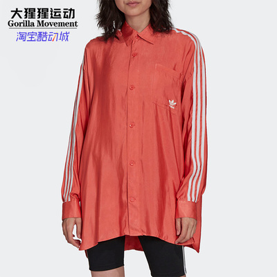 阿迪达斯三叶草女子休闲运动T恤