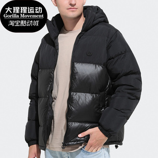 阿迪达斯正品 男子运动羽绒服 DOWN PUFF GE1324 REGEN Adidas