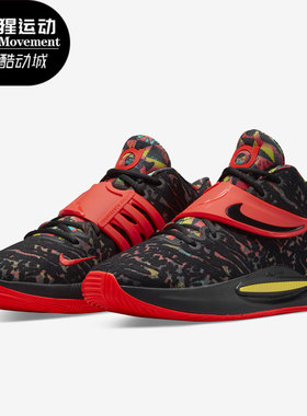 Nike/耐克正品KD14 EP杜兰特14代男女运动篮球鞋CZ0170-002