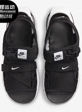 Nike/耐克正品Air Max Sol Sandal女子气垫凉鞋FD5982-002
