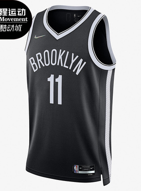 Nike/耐克正品布鲁克林篮网队SW球迷版男子球衣DB3563-018