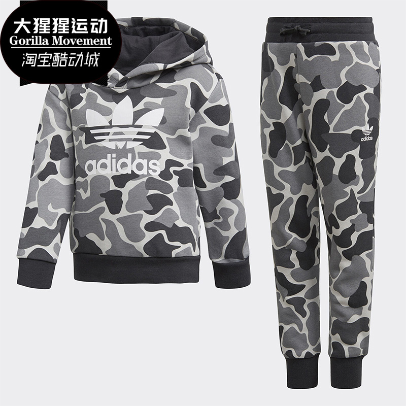 阿迪达斯三叶草男小童运动套装