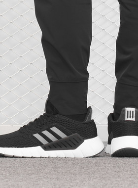 Adidas/阿迪达斯正品夏季新款女子休闲运动透气跑步鞋 F36329