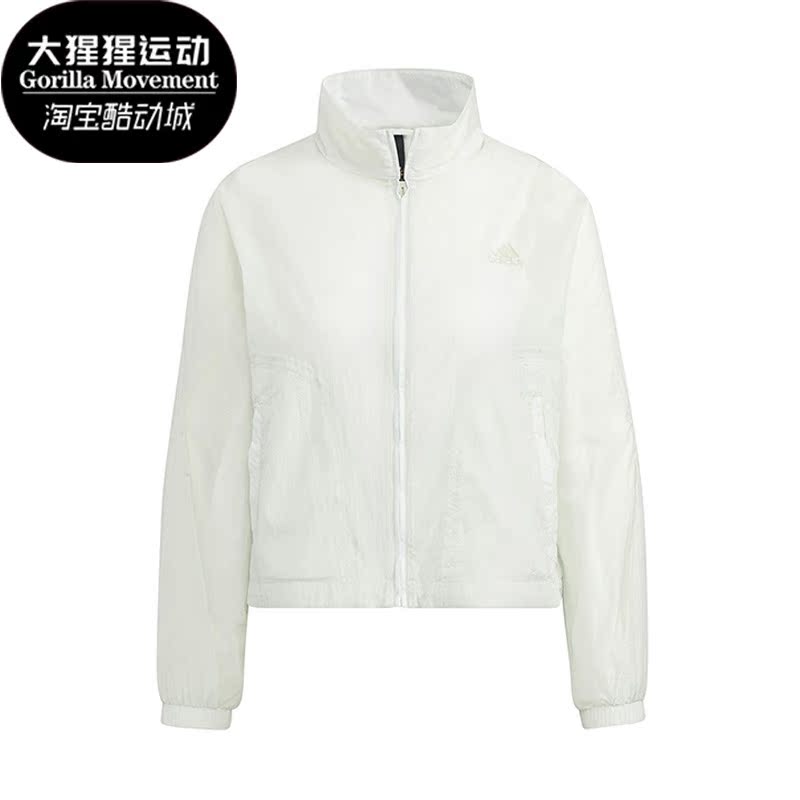 Adidas/阿迪达斯女子夹克外套