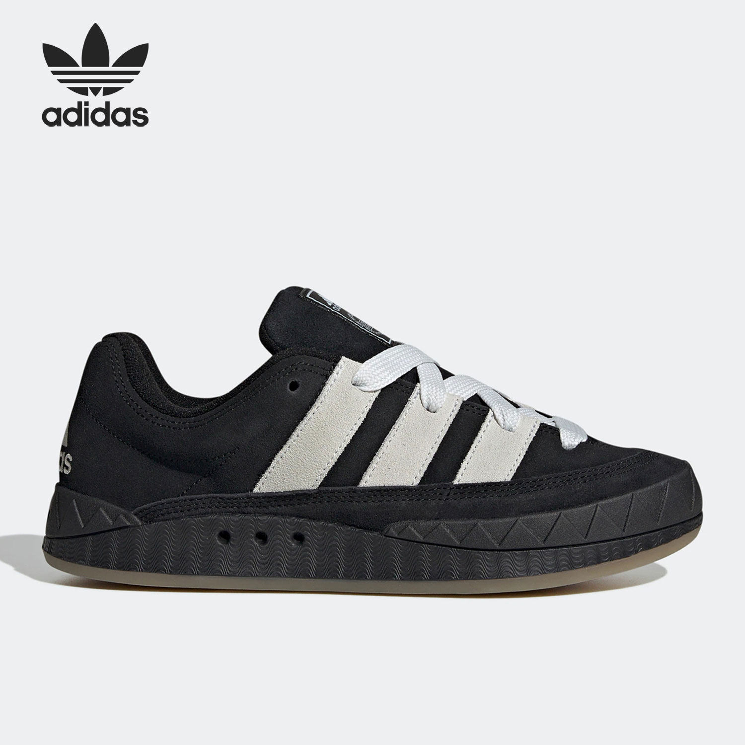 Adidas/阿迪达斯正品三叶草adimatic男女运动面包板鞋HQ6900