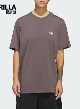 Adidas/阿迪达斯正品SHMOO G SS TEE3男士印花运动短袖IU0094
