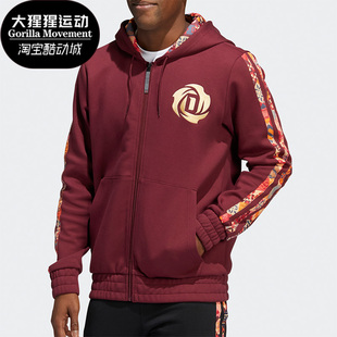 Adidas/阿迪达斯春季罗斯男子休闲运动卫衣连帽外套HD7932