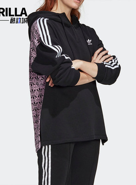 Adidas/阿迪达斯正品三叶草AOP SWEAT HOODY女子运动卫衣FU1744