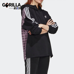 SWEAT 三叶草AOP HOODY女子运动卫衣FU1744 阿迪达斯正品 Adidas