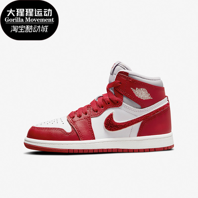 耐克女子大童高帮运动鞋