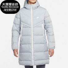 Nike/耐克正品休闲男子中长款运动保暖防风连帽羽绒服 DD6789-077