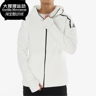 FR男子休闲夹克外套CY9903 ZNE 春季 新款 阿迪达斯正品 Adidas