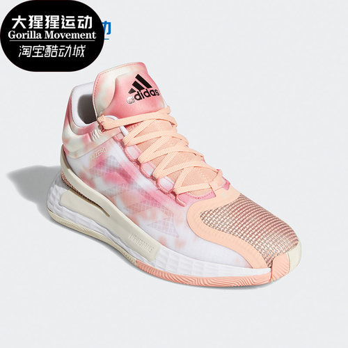 Adidas/阿迪达斯男子篮球鞋