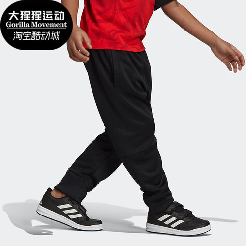 Adidas/阿迪达斯运动裤长裤