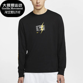 耐克正品 新款 FIT Nike DRI LEBRON 男子篮球T恤CD1124